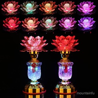 蓮花燈 供佛燈 神桌燈 長明燈 供燈 led蓮花燈 佛前供燈 七彩變色長明燈一對 家用供奉觀音財神爺荷花燈