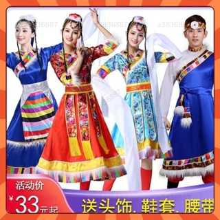 免運 藏族服裝藏族舞蹈服裝女成人水袖西藏廣場舞少數民族舞蹈表演服裝 練功服 舞蹈服 表演服