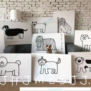 ｜北歐風 韓系 黑白風格 趣味小動物 狗狗｜掛畫無框畫擺畫落地畫潮流藝術壁畫