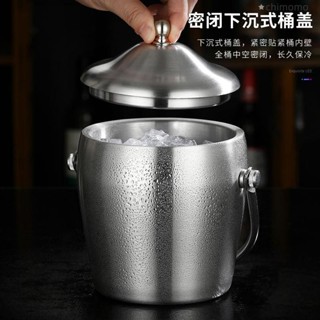 冰塊桶 不銹鋼 冰桶 冰塊桶 酒吧調酒雙層不銹鋼保溫冰桶鼓形洋酒啤酒桶酒吧冰桶帶蓋小冰桶