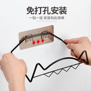 💕【桃園出貨】💕免打孔壁掛置物架粘鉤無痕拉絲強力貼片高承重配件掛鉤無痕釘掛鉤