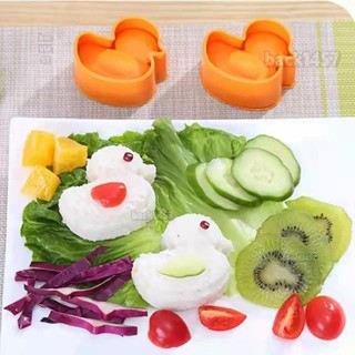 可愛的卡通鴨形飯卷模具動物壽司飯糰機工具
