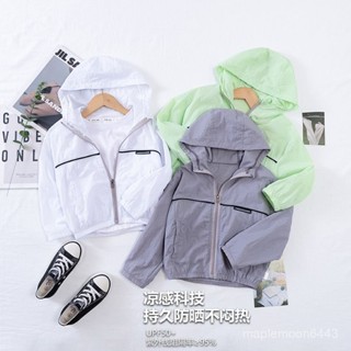🔥桃園出貨🔥兒童衣服新款上市🔥夏季男女防曬外套2025新款兒童帶兜輕薄透氣連帽防曬衣