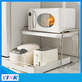 YINK-不銹鋼微波爐置物架廚房家用電器烤箱電飯煲鍋抽拉式置物架子臺麵 ZJMP