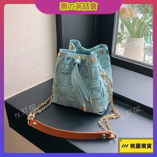 ins 水桶包 水桶包diy手工編織包包自制材料包2024新款單肩斜挎包質感女包潮 慄の茶話會