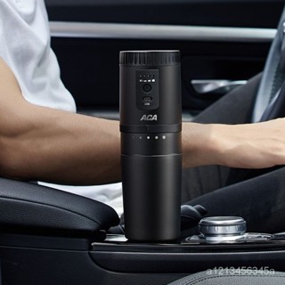 🔥新品ACA/北美電器美式全自動咖啡機傢用小型迷你研磨衝泡一體戶外便攜