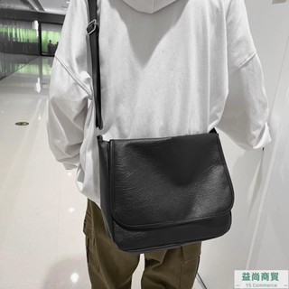 【熱賣推薦】Toxic 男裝 熱銷款 斜挎包男潮牌韓版簡約單肩包ins潮流休閑百搭挎包男士PU郵差包女