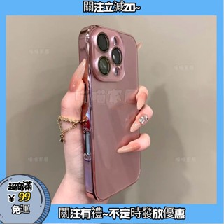 ins高階輕奢水晶玻璃情侶手機殼適用iphone161514promax131211保護殼