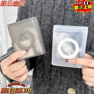 熱銷🏆數據線收納盒 手機支架 充電線收納盒 電線收納 集線盒 收納盒 耳機收納盒 理線整理盒 理線器 集線器