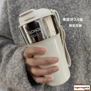 holoholo 拿鐵 咖啡 杯子 500ML大容量 316L 不鏽鋼 便攜隨行杯 吸管陶瓷內膽保溫杯
