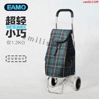 EAMO鋁閤金超輕便攜折疊手推拖行李老人爬樓買菜拉桿購物車 購物車 買菜購物車 菜籃車 折疊手推車 購物車買菜車