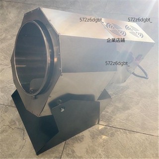 【優選廠家】家用炒貨機小型五穀雜糧板栗芝麻瓜子花生機幹貨炒鍋電加熱炒貨機【詢運費】250527