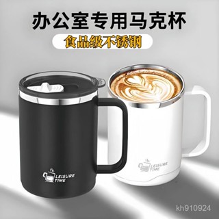 🔥新品熱賣🔥 咖啡隨行杯 不銹鋼馬克杯 雙層中空隔熱 保溫加倍 茶杯 水杯 馬克杯 環保杯 隨身杯0520