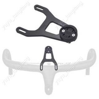 yuyu_tungtang】自行車碼表支架碳纖維彎把支架用於Garmin碼表GoPro支援5D車把