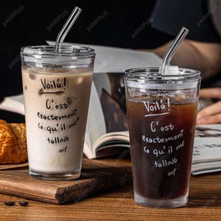 玻璃吸管杯 水杯 玻璃杯 隨行杯 印花字母玻璃杯 吸管杯 大容量牛奶杯 早餐杯 咖啡杯 杯子