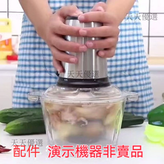 【桃園出貨】 剝蒜器 ☁ 220v,110加變壓器，剝蒜 神器去皮 電動商用自動 剝大蒜 矽膠配件家用 撥蒜機棒 蒜