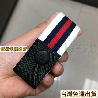🔥臺灣發貨🔥懶人腰帶 牛仔褲皮帶彈力無痕鬆緊褲帶伸縮 腰帶 女免打孔ins風隱形懶人 腰帶