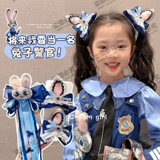 兒童髮卡卡通兔子警官頭飾小女孩動物城兔耳朵蝴蝶結頭夾髮夾髮飾 SCG6