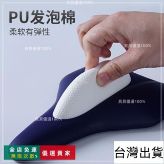 臺灣出貨🔥凱格爾pc肌訓練 夾腿訓練器 肌肉訓練器 凱格爾運動 腿部訓練器 盆底肌動款訓練器男女夾腿PC肌括約肌