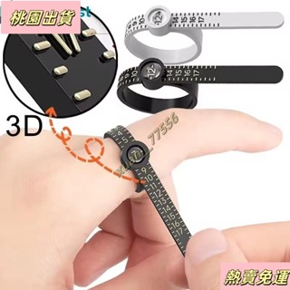 【臺灣發貨】4 件美國/歐盟戒指尺測量器 - 珠寶戒指測量工具 - 手指周長捲尺 - 帶放大鏡,可重複使用,塑膠 - 手