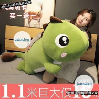 🔥活動價 男友手臂抱枕 毛絨玩具 公仔睡覺抱枕 玩偶布娃娃💝毛絨 玩具 可愛 抱枕 公仔 陪你睡覺 K