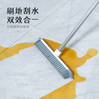 地板刷 清潔刷 縫隙刷 刷子 零死角 擦窗神器 浴室刷 刷地神器地刷衛生間刷地刷子衛生間浴室家用清潔神器瓷磚刮水器刷地瓷