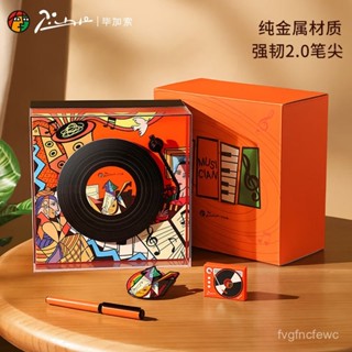 【吉】畢加索鋼筆禮盒5526大藝術家係列音樂套裝簽字筆高檔閨蜜生日禮物