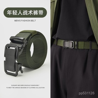 【限時殺價】尼龍帆布自動休閒時尚百搭男士皮帶加厚加長學生軍訓褲帶腰帶2025
