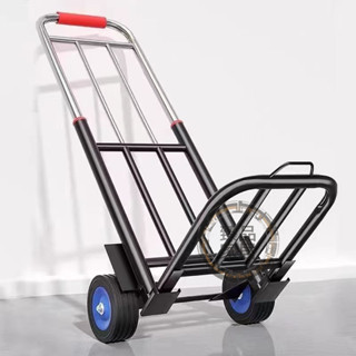 【臻品】小拉車折疊家用搬運拖車購物買菜擺攤手推車神器輕便攜行李拉貨車
