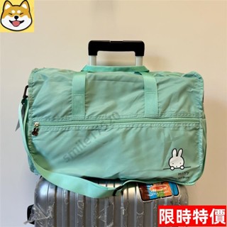 【熱銷】米飛兔 摺疊旅行包 大容量 旅行袋 行李包 可套拉桿箱 健身包 衣物收納包16