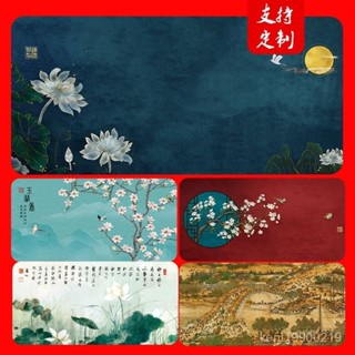 滑鼠墊 鍵盤墊 國潮超大滑鼠墊電競遊戲電腦辦公桌麵墊子鍵盤墊大號女生寫字桌墊 MLGE