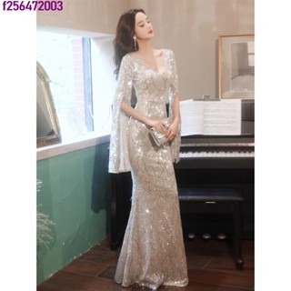 🎈高品質5色S-4XL大尺碼晚禮服長裙 閃亮亮片刺繡長禮服長洋裝2021秋冬新款輕奢小眾長袖禮服洋裝 婚禮洋裝伴娘服生