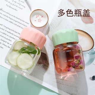 (限時優惠）免運 高硼矽玻璃高顔值 胖胖杯耐高溫牛奶杯 ins迷你玻璃水杯咖啡杯開業禮品杯