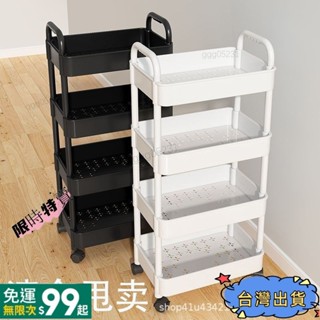 {全店免運}小推車置物架臥室衛生間落地多層零食架廚房可移動嬰兒用品收納架ggg05