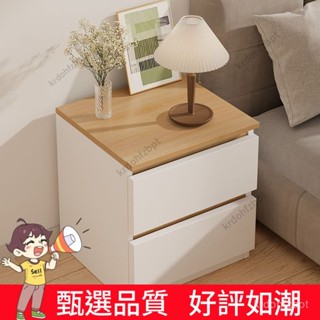 【臺灣熱賣 甄選品質】床頭櫃家用小型床頭置物架簡約現代小戶型臥室收納櫃床邊置物櫃子 L2OU