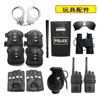 臺灣出貨 幼兒園演出道具手雷玩具模擬整蠱道具軍事模型音效手榴彈兒童玩具 手雷 重覆使用 模型玩具 水彈 團戰 吃雞 必備