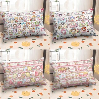 枕頭✨兒童枕頭🎁睡眠枕頭可愛少女心抱枕卡通HelloKitty房間床頭枕頭沙發靠墊長方形含芯