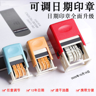 💕【桃園出貨】💕日期印章年月日生產日期蓋章可調手動調節打碼器自動滾輪數字章