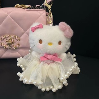 ✨臺灣出貨🔥✨臺灣出貨🔥珍珠紗裙hellokitty書包包掛件凱蒂貓可愛公仔毛絨kt貓掛飾玩偶