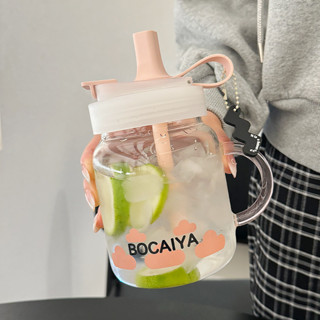 【臺灣出貨】800ml水杯 提手咖啡隨行吸管杯 透明飲料果汁珍奶杯 隨身環保大象杯 茶水分離泡茶杯 玻璃杯 女新款202