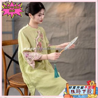 ✨新品免運 大尺碼新中式復古民國風純棉麻刺繡襯衫女裝春夏季中長款立領上衣寬鬆禪意茶服719