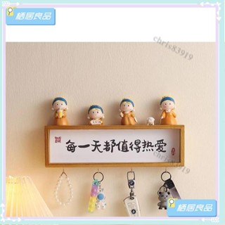 ♡臺灣出貨+發票♡入戶進門口鑰匙收納每一天都值得熱愛掛架玄關置物架墻面壁掛裝飾 ♡推薦♡