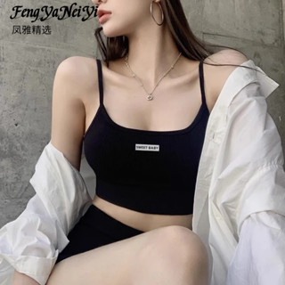 健身時尚高彈無痕運動高腰美背緊身聚攏瑜伽女吊帶套裝內衣運動係 WHBG