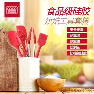 📢 限量購 不沾鍋廚具 完美五件組 廚具 煎鏟 鍋鏟 颳刀 油刷 打蛋器 廚房用具 烘焙用具 TNSN