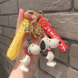史努比掛件 史努比鑰匙扣 包包掛件 卡通鑰匙扣 玩偶 毛絨玩具 史努比公仔 可愛史努比小巧男掛飾鑰匙扣公仔書包掛件女生迷