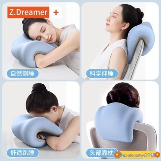 💯臺灣出貨💯多功能午睡枕 頭枕 趴睡枕 午休枕 椅子頭靠 記憶眠枕 辦公椅頭枕 仰睡枕 靠枕辦公室午睡枕 辦公室仰睡