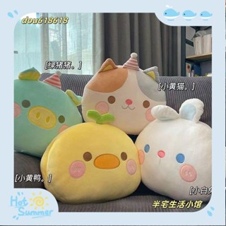 臺灣出貨【半宅】卡通動物暖手捂 插手抱枕 午睡枕頭 學生午休趴睡枕 女生寶寶捂手抱枕/
