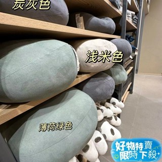 ❤︎臺灣熱賣❤︎雲朵枕午睡枕 床頭靠墊 汽車靠枕 午睡枕 趴睡枕 腰靠墊 腰枕 靠枕 靠腰枕 抱枕 抱睡枕 枕頭 靠墊