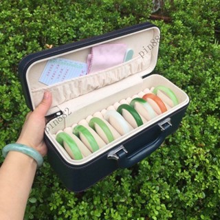【輝輝特賣】15位陞級版大容量傢用珠寶玉翡翠手鐲戒指收納展示包箱便攜首飾盒