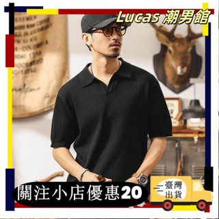 【臺灣出貨+可開發票】老錢風復古海鷗領P衫男士短袖夏季針織冰絲t恤男美式上衣zzg
